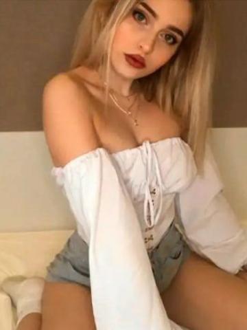 Майя