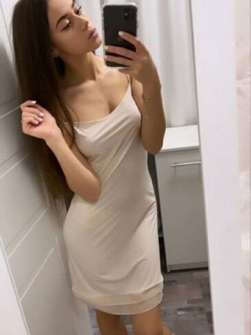 Камилла